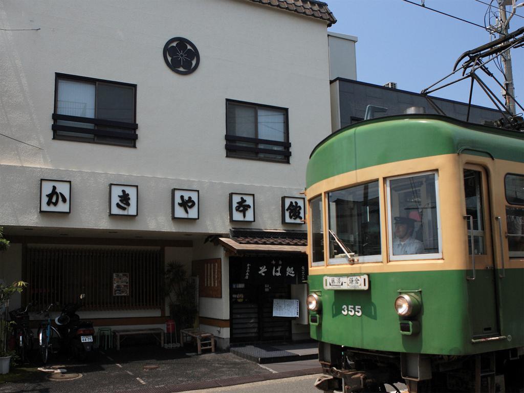 Kakiya Ryokan Kamakura Kültér fotó